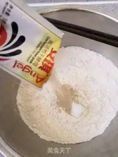 Make Little bunny buns step 0