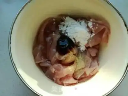 Make The kettle of boiled meat step 2