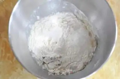 Make A fragrance step 2