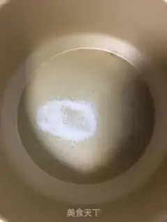 Make Sushi vinegar step 0