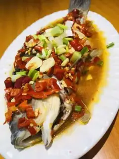 Make Pepper chopper step 4