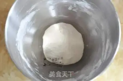 Make A fragrance step 3
