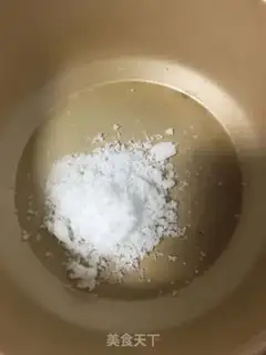 Make Sushi vinegar step 1