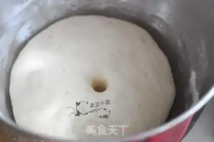 Make A fragrance step 4