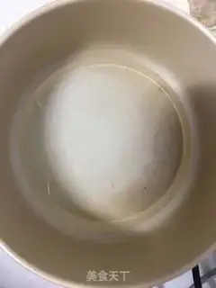 Make Sushi vinegar step 3