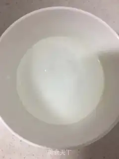 Make Sushi vinegar step 4