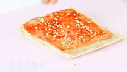 Make Seat toast step 2