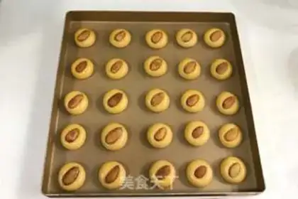 Make Almond peaches step 9