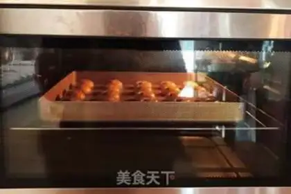 Make Almond peaches step 10