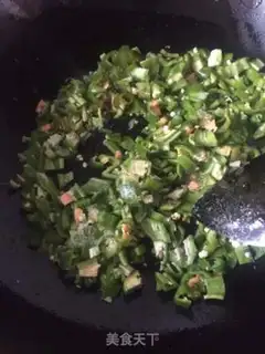 Make Chili fried eggs step 2