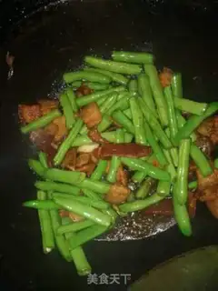 Make I don