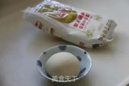 Make One pan step 2
