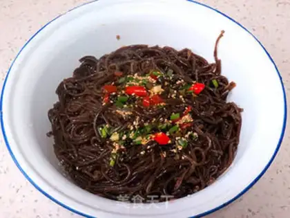 Make Spicy spicy root powder step 8