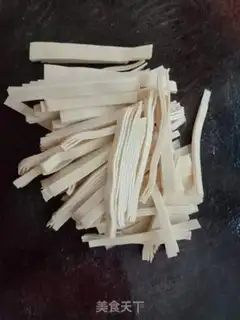 Make A thousand onions step 1