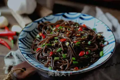 Make Spicy spicy root powder step 9