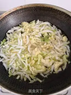 Make Sour bean bean-skin fatpot step 5