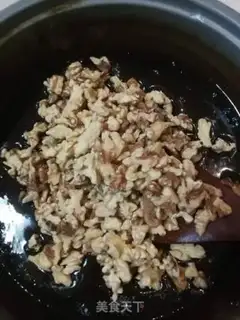 Make ♪ Rose guacamole ♪ step 11