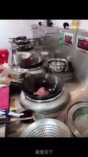 Make Pasta step 1