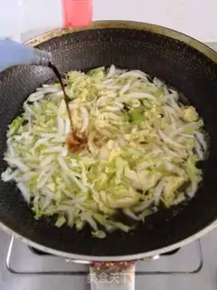 Make Sour bean bean-skin fatpot step 7