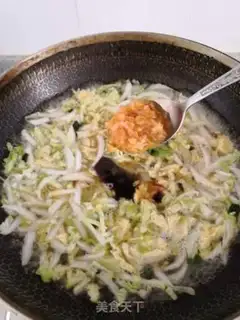 Make Sour bean bean-skin fatpot step 8