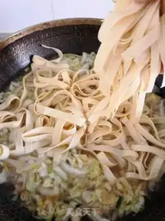 Make Sour bean bean-skin fatpot step 9