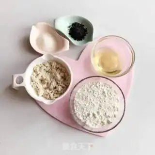 Make Tofu cookies step 2