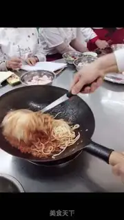 Make Pasta step 5