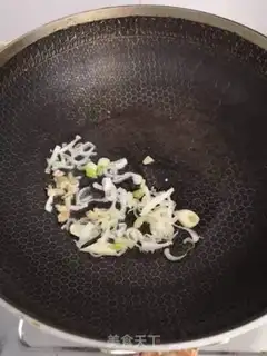 Make Garlic rice step 1