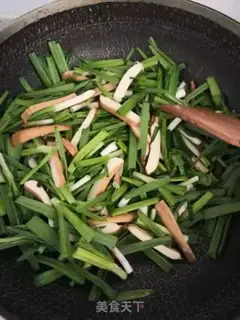 Make Garlic rice step 2
