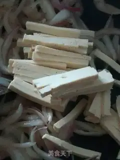 Make Tofu onions step 2