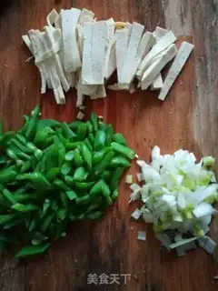 Make Tofu and tofu step 0