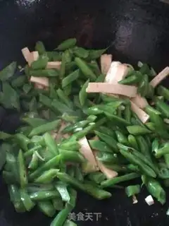 Make Tofu and tofu step 3