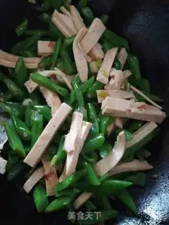 Make Tofu and tofu step 4