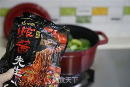 Make Luxury noodles step 3