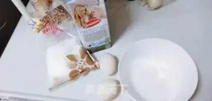 Make Egg pudding step 0