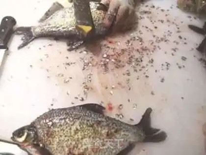 Make The steam cellar smells like spicy fish step 1