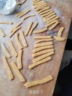 Make Pumpkin noodles step 1