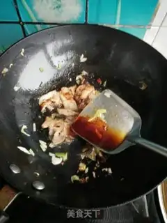 Make A tofu vegetable stew step 8