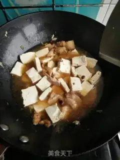 Make A tofu vegetable stew step 10