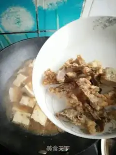 Make A tofu vegetable stew step 11