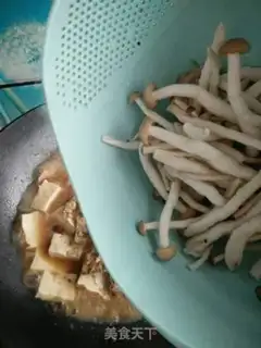 Make A tofu vegetable stew step 12