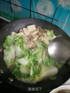 Make A tofu vegetable stew step 15