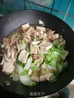 Make A tofu vegetable stew step 16
