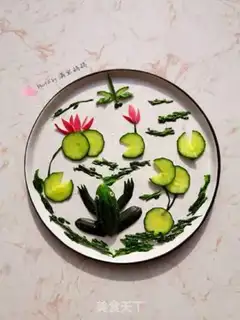 Make cucumber pallet step 0