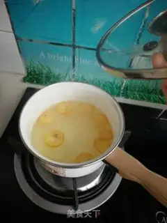 Make Orange step 4