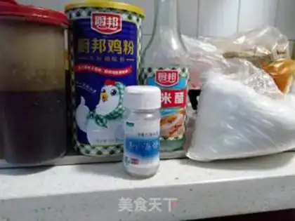 Make Korean radish pickles step 0