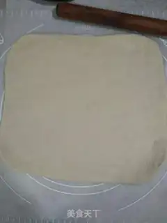 Make Wheat roll step 4