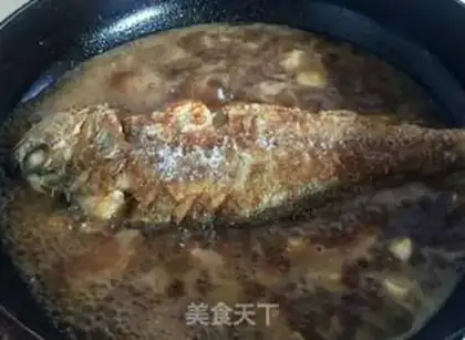 Make Red-hot yellowfish step 3