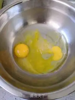 Make Sakura ice cream step 1