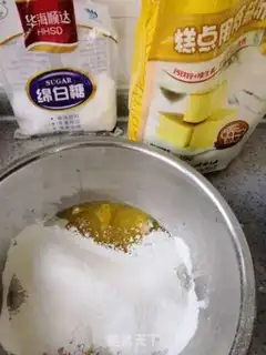 Make Sakura ice cream step 2